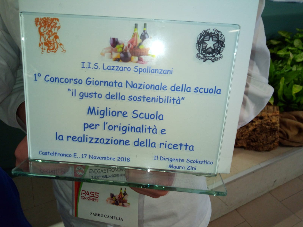 Premio